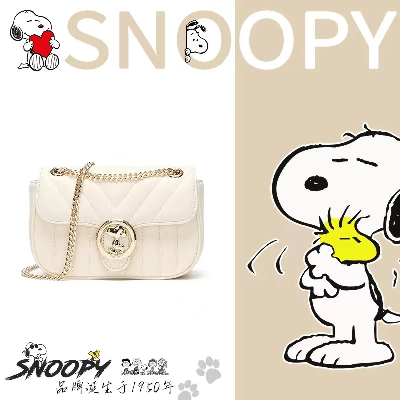 Snoopy/史努比2025秋冬新款 小香风简约气质绣线通勤单肩链条包