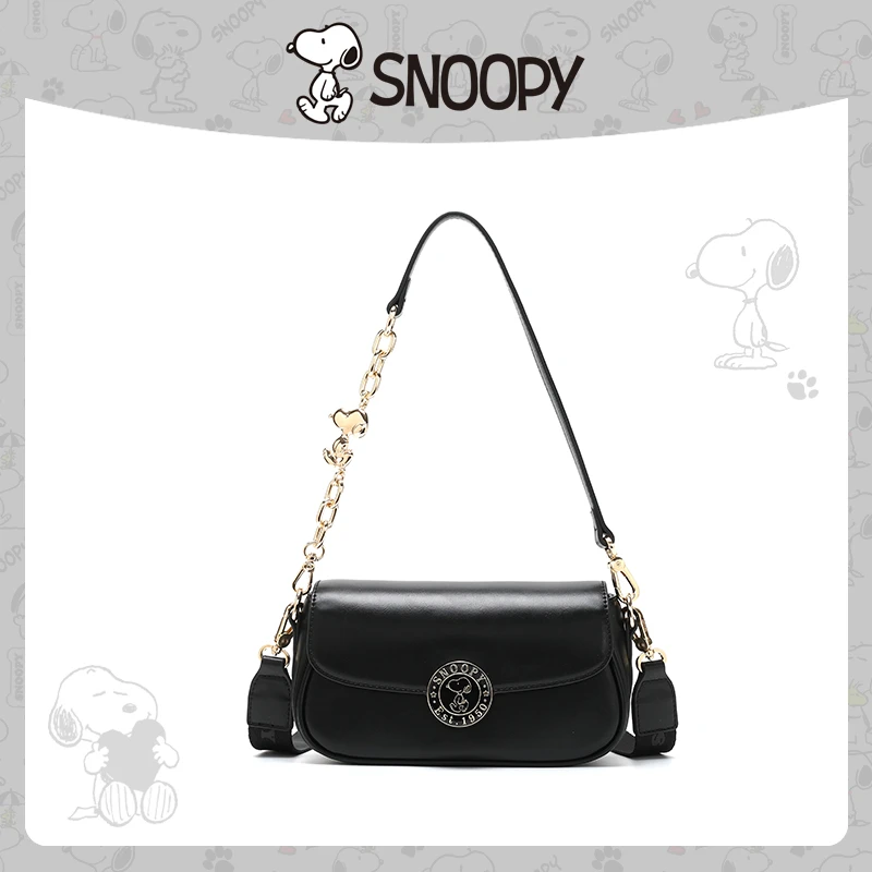 【妮可专属】Snoopy/史努比 时尚气质简约百搭单肩斜挎包