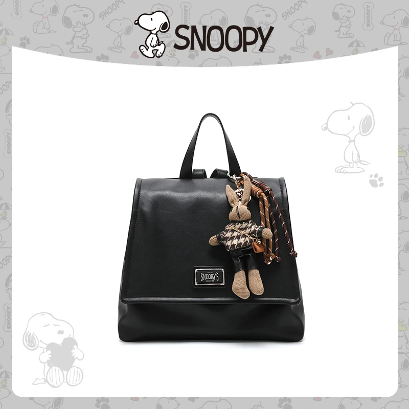 Snoopy/史努比【露露专属】2025上新时尚简约通勤双肩包S-3613T黑色