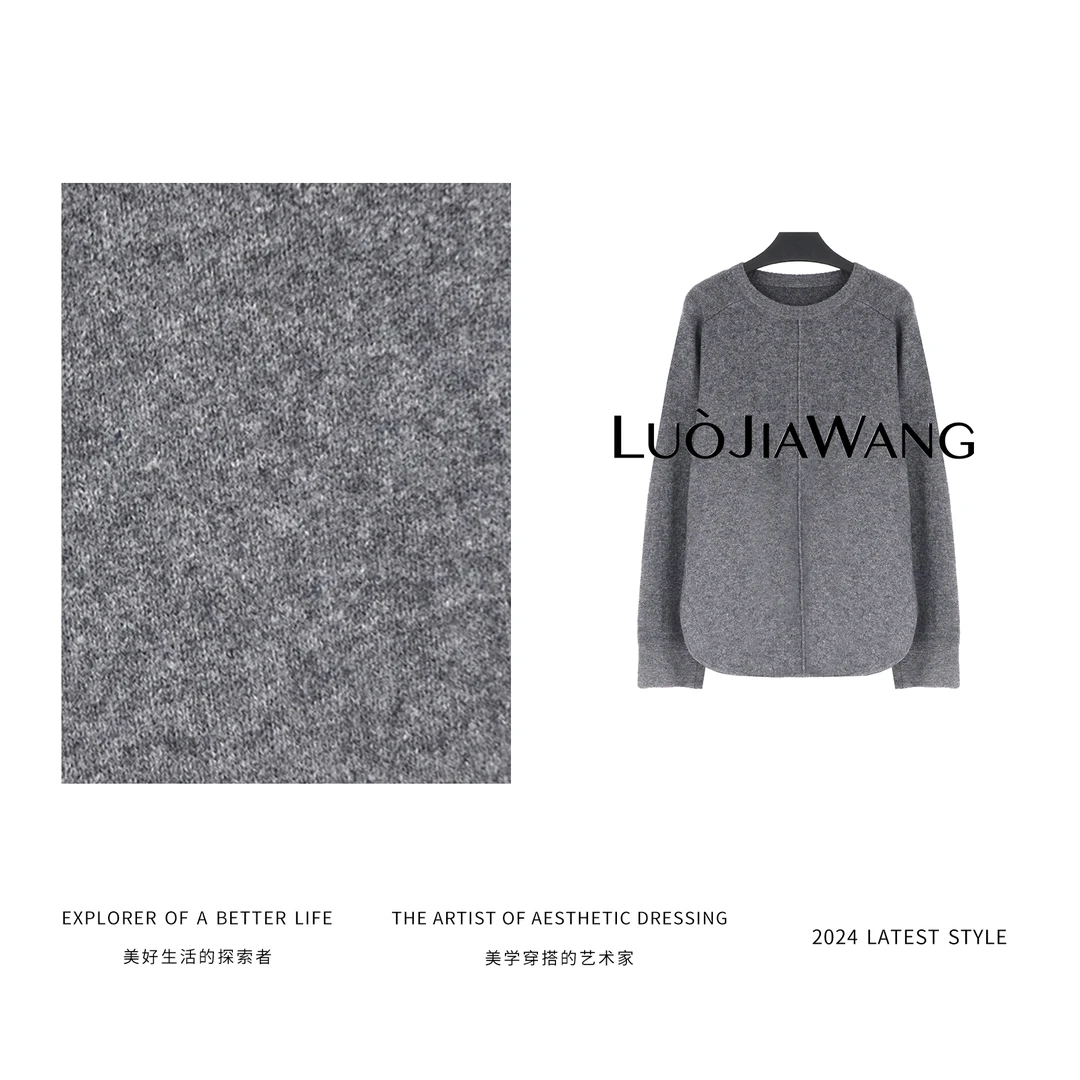 LUOJIAWANG山羊绒绵羊毛时髦设计质感简约圆领温暖毛衣