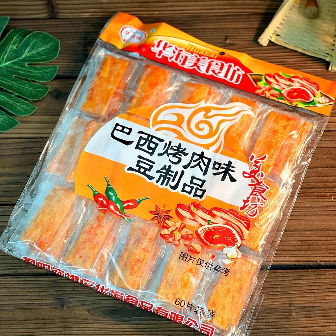巴西烤肉辣片辣块豆皮儿时怀零食品袋装60片袋装解馋办公室零食