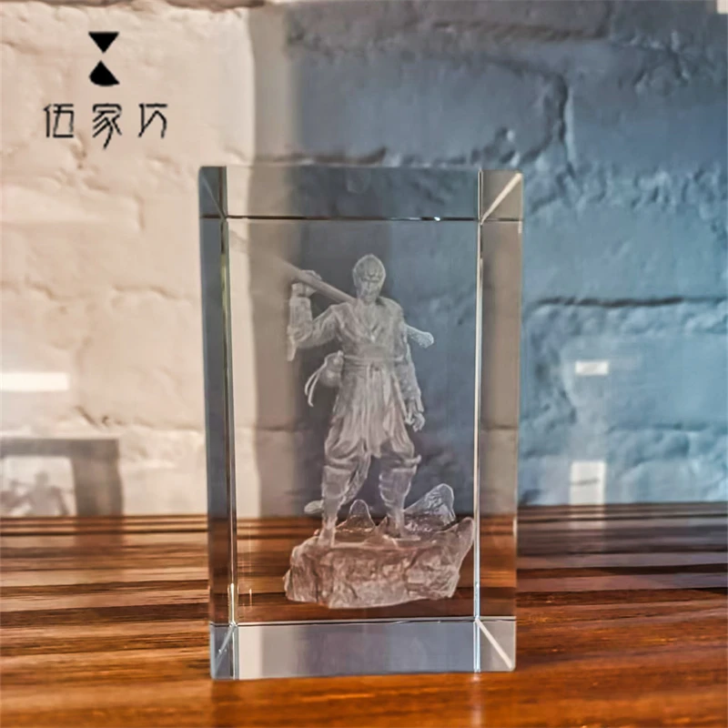 伍家坊悟空盖置手工日式水晶玻璃茶具零配高档简约旋转个性茶配件