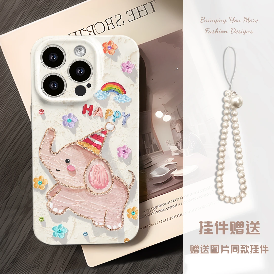 适用于苹果16华为OPPO小米VIVO高级感时尚创意软菲林手机壳CA0071