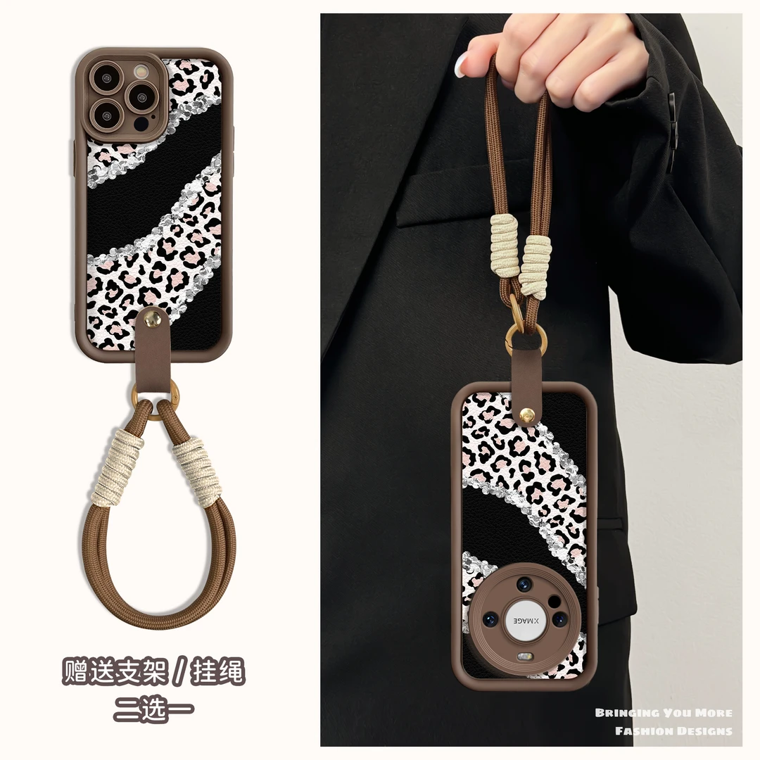 适用于苹果16华为OPPO小米VIVO高颜值个性皮纹LJ阶梯手机壳AA0370