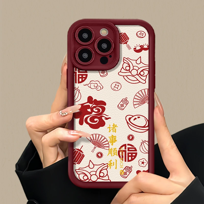 适用于苹果16华为OPPO小米VIVO高颜值简约皮纹LJ阶梯手机壳AA0434