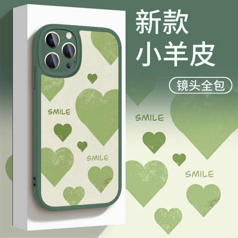 适用苹果/华为/OPPO/VIVO/小米高级感财神手机壳小羊皮纹ypM1091