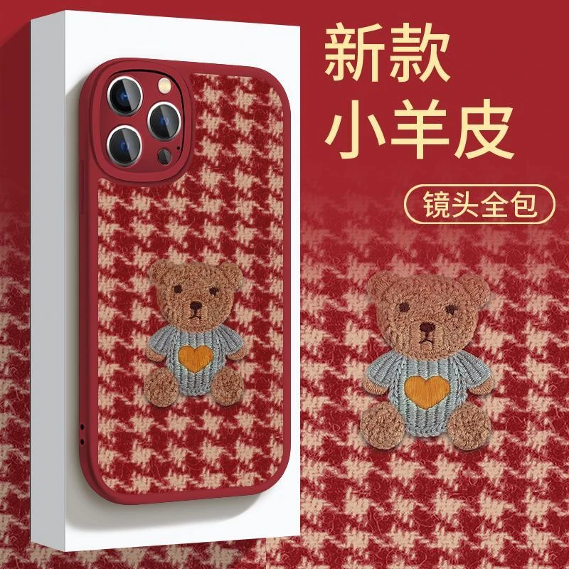 适用苹果/华为/OPPO/VIVO/小米高级感财神手机壳小羊皮纹ypM1091
