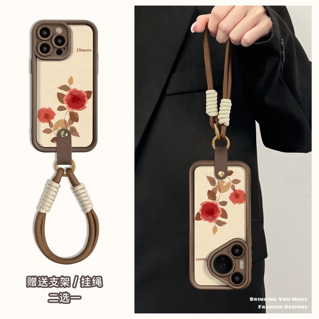 适用于苹果16华为OPPO小米VIVO高颜值百搭皮纹LJ阶梯手机壳AA0274