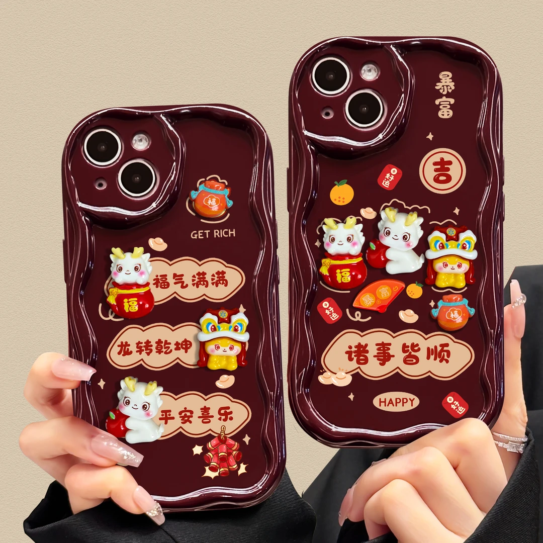 适用于苹果华为OPPO小米VIVO可爱公仔新年款LJ奶油纹手机壳1M023