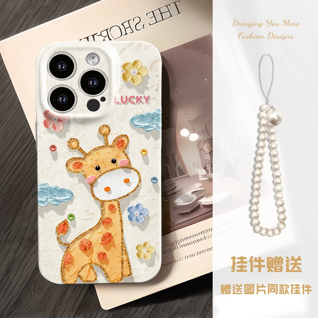 适用于苹果16华为OPPO小米VIVO高级感潮流个性软菲林手机壳CA0072