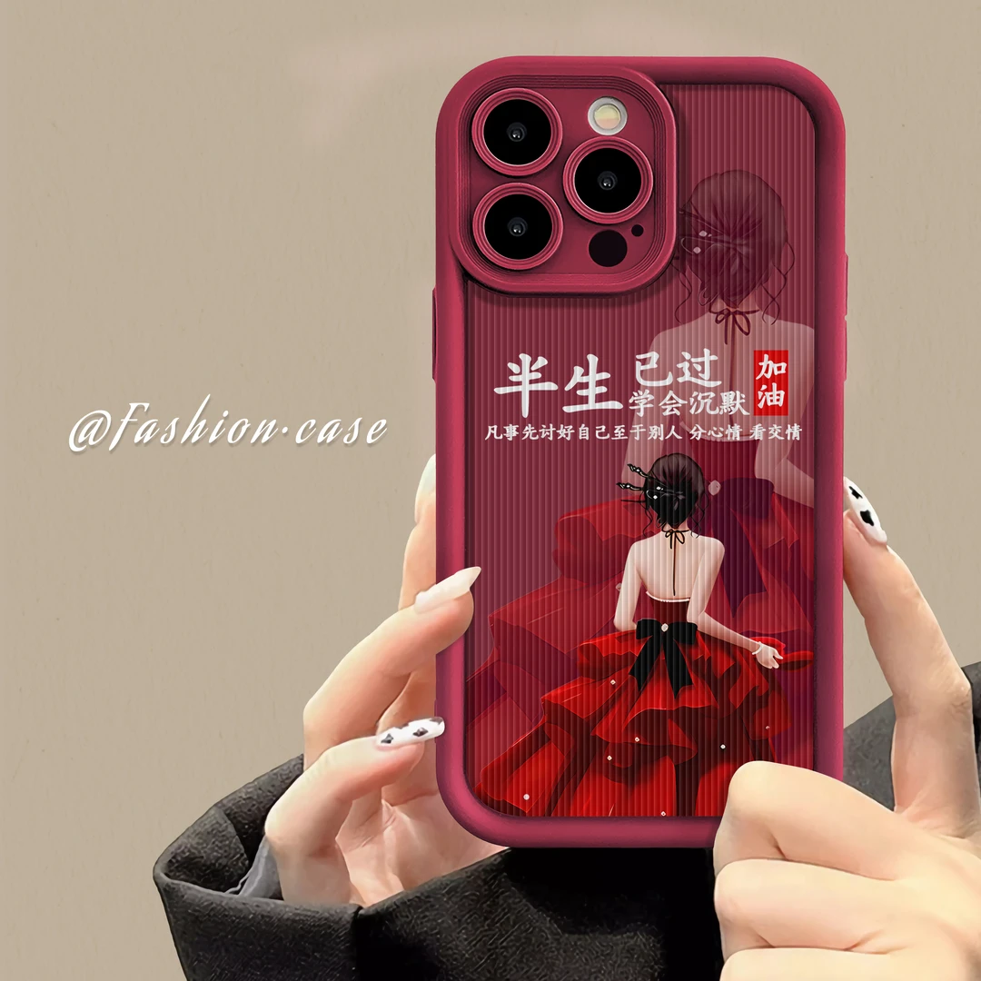 适用于苹果16华为OPPO小米VIVO创意时尚加油高级感LJ手机壳1F686