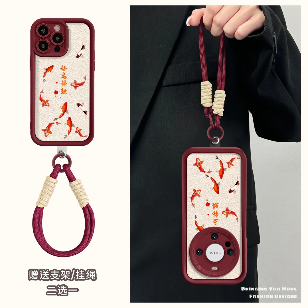 适用于苹果16华为OPPO小米VIVO高颜值潮流皮纹LJ阶梯手机壳AA0447