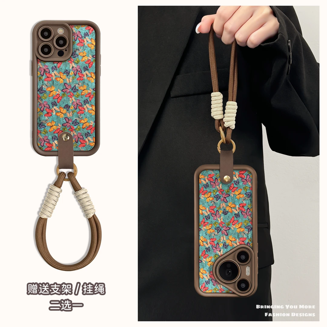 适用于苹果16华为OPPO小米VIVO高颜值时尚皮纹LJ阶梯手机壳AA0311