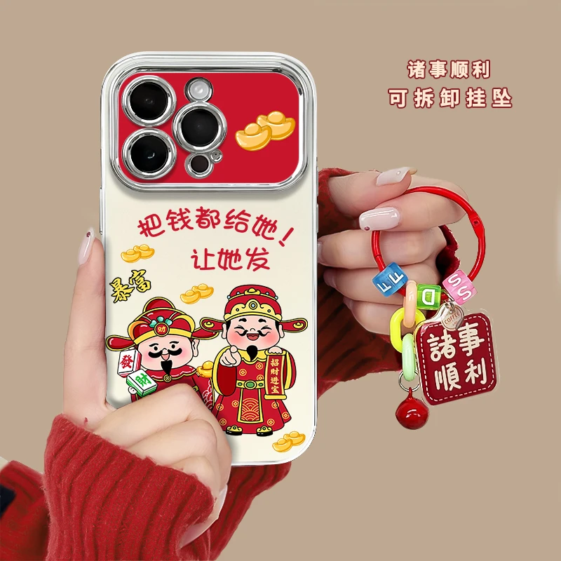 适用于苹果16华为OPPO小米VIVO高颜值潮流6D大视窗LJ手机壳AE0062