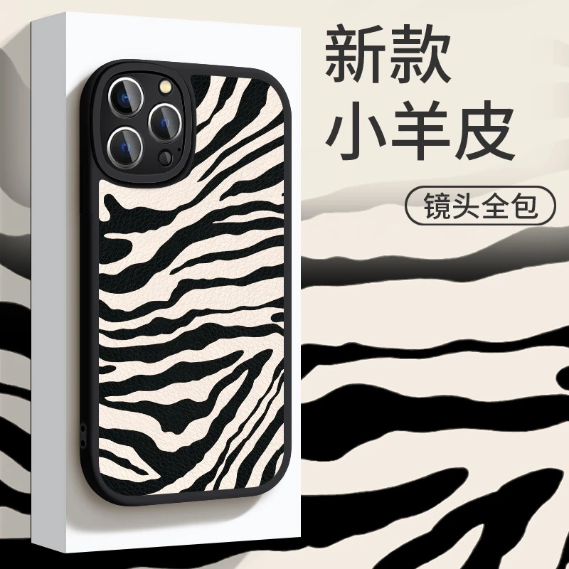 适用苹果/华为/OPPO/VIVO/小米高级感财神手机壳小羊皮纹ypM1091