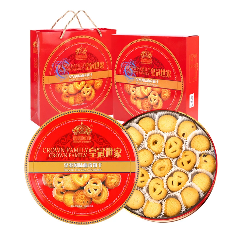 【宠粉福利】皇冠世家经典908g铁罐装黄油曲奇饼干传统烘焙香脆口味