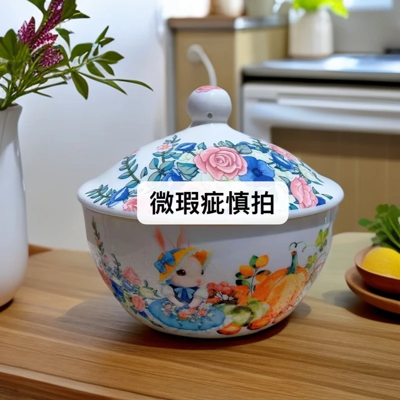 微瑕疵清仓外贸南瓜兔8英寸家用带盖盆（升级新瓷，加厚更耐用）