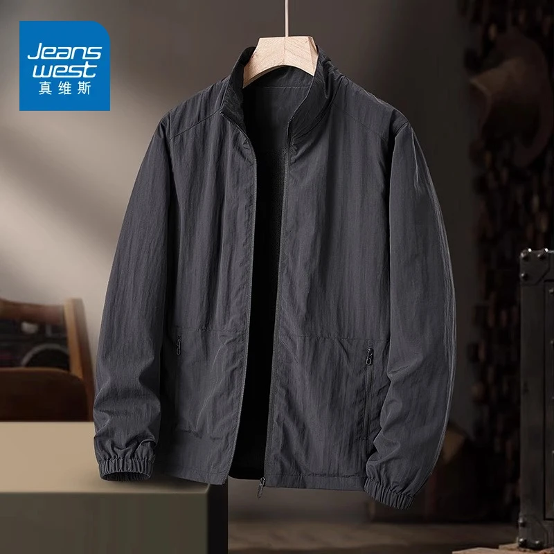 真维斯春秋季男百搭防风透气夹克衫开衫立领工装休闲宽松外套男装