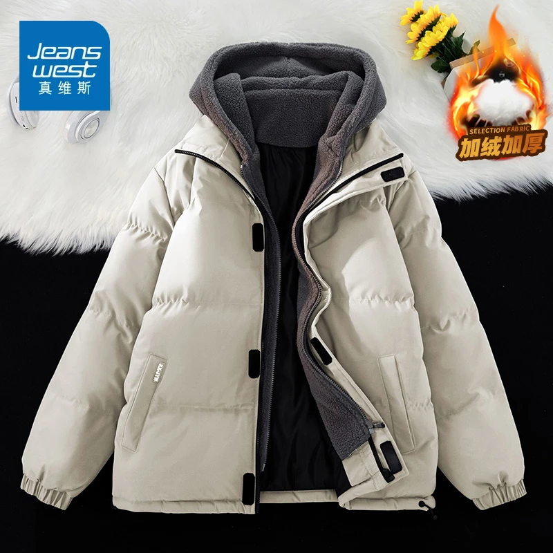 真维斯连帽棉衣外套男士秋冬季加绒加厚保暖情侣假两件棉服棉袄子