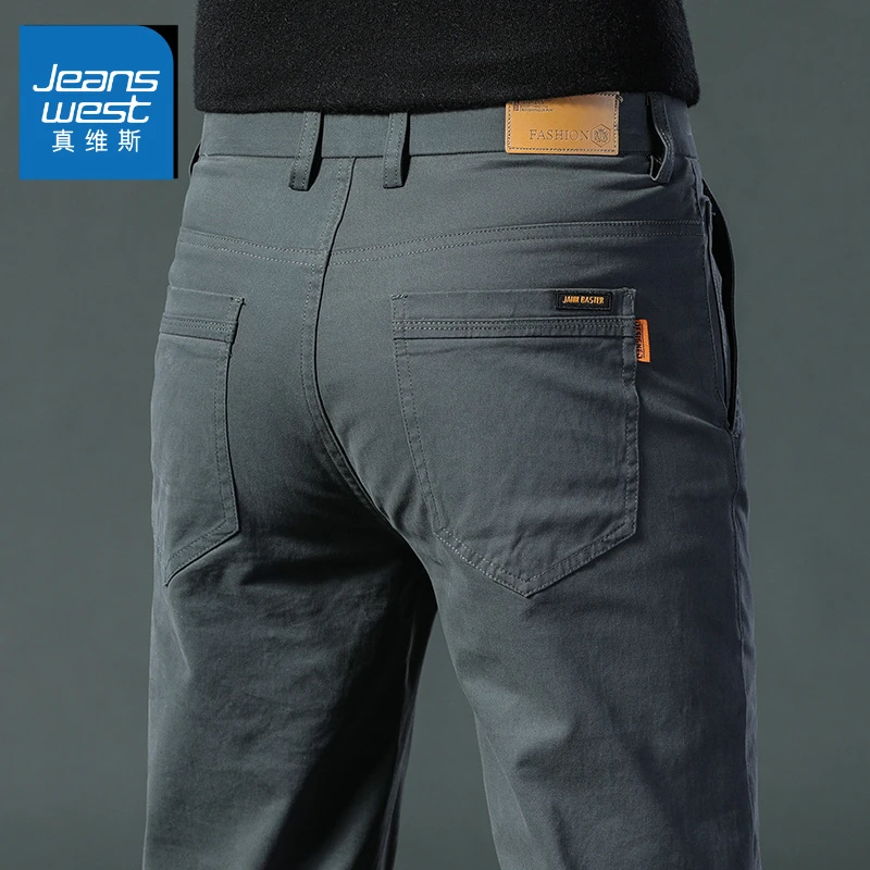真维斯商务休闲裤男款直筒秋季纯色亲肤舒适百搭裤子长裤时尚韩版