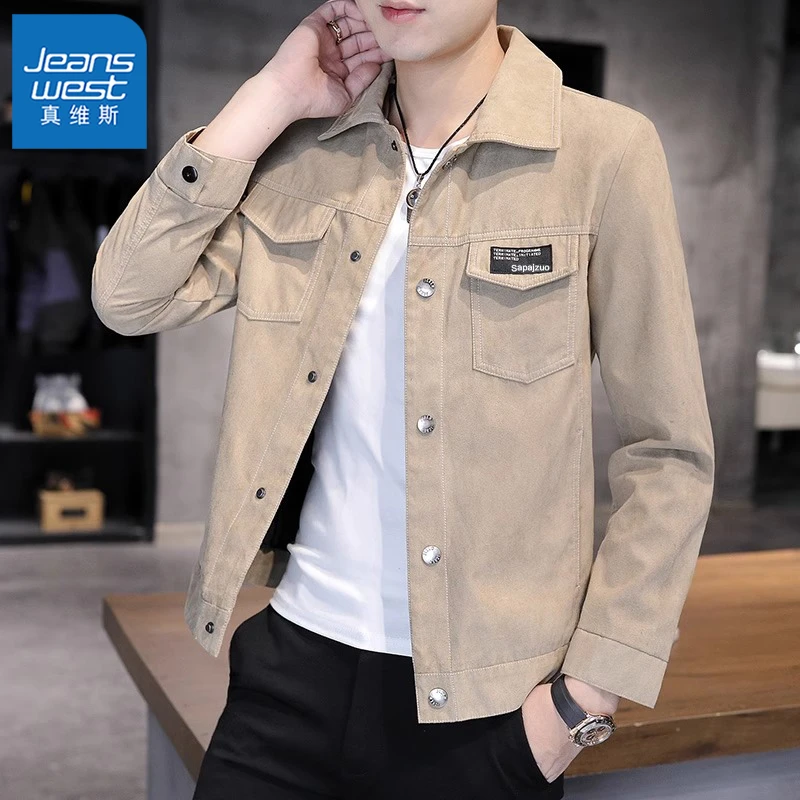 真维斯男士夹克春秋季衣服休闲百搭帅气上衣潮流青年灯芯绒外套男