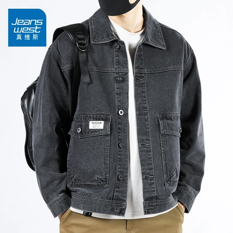 真维斯牛仔外套男夹克休闲百搭翻领口袋潮流时尚上衣宽松秋季新款