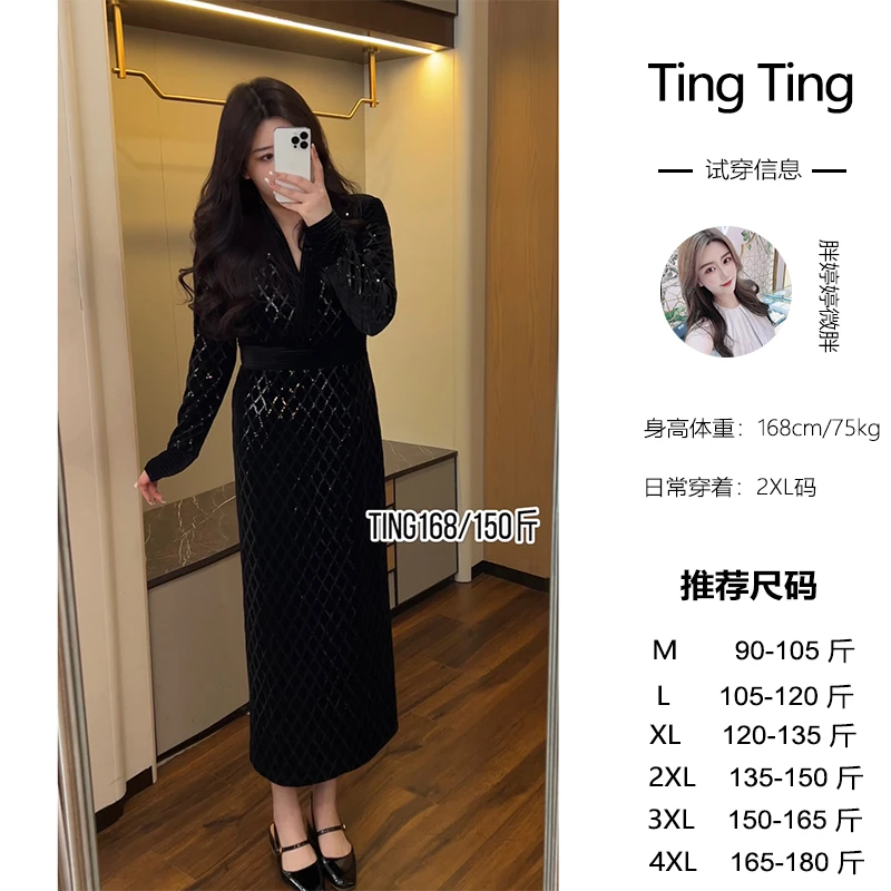 PANGTINGTING“璀璨星河”显瘦气质高腰时尚复古日常黑色气质连衣裙