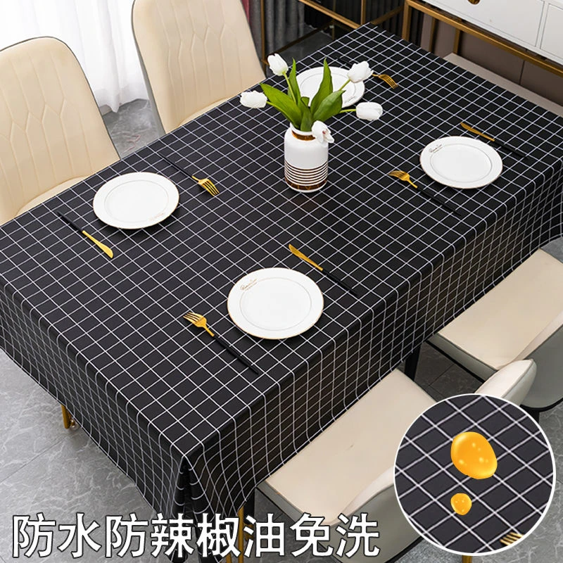 pvc塑料桌布防水网红防油免洗台布茶几垫少女心ins家用餐桌布艺
