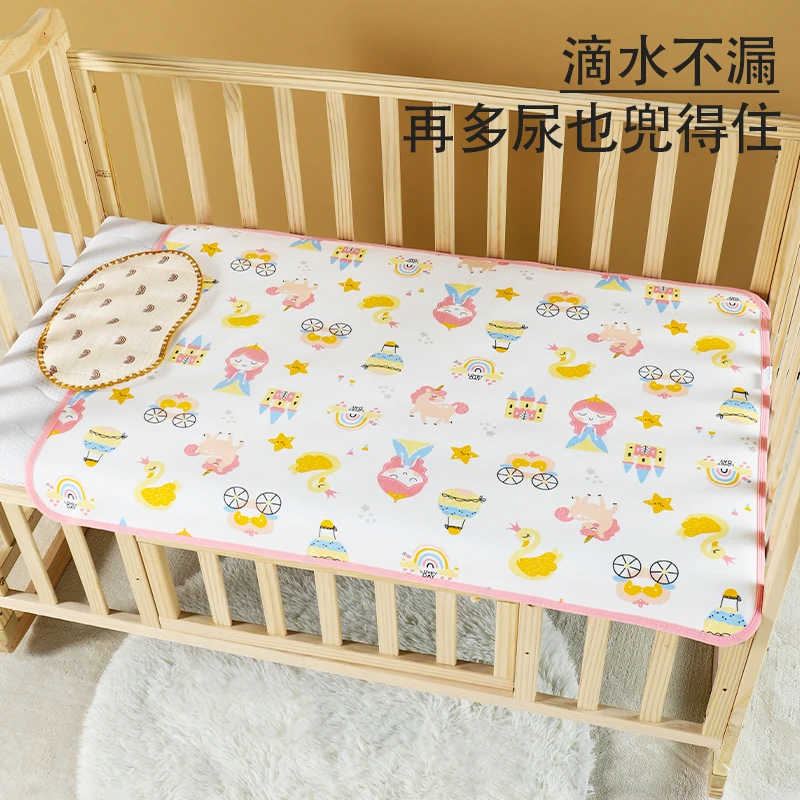 婴儿儿童水洗宝宝防水防漏隔尿垫双面可洗成人月经姨妈垫护理垫