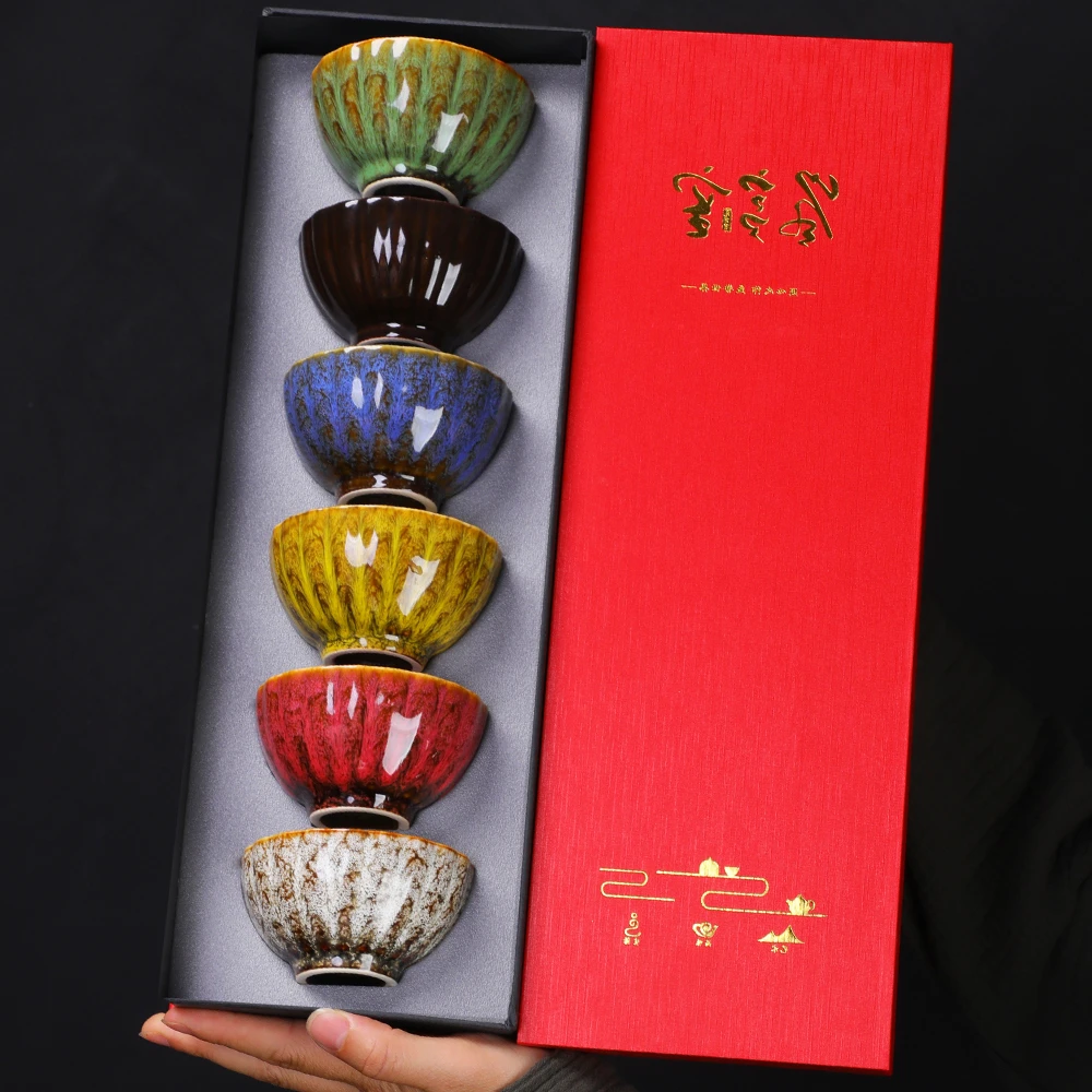 岚宫窑六色功夫茶杯品茗杯套装陶瓷窑变建盏茶具主人杯礼盒装高端