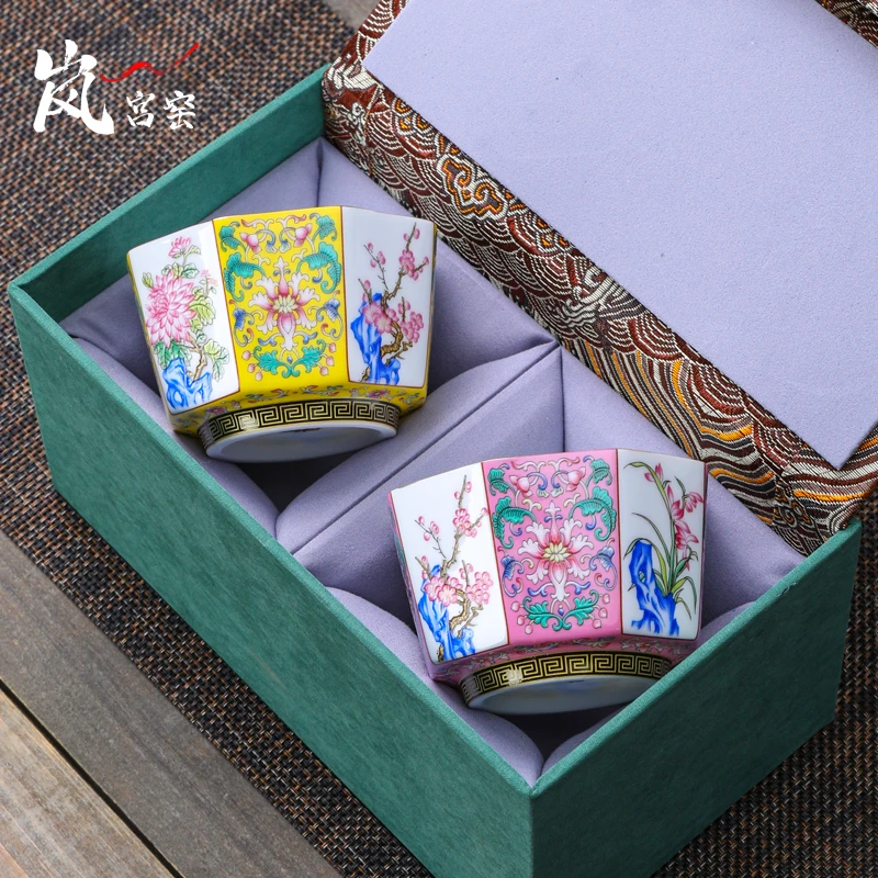 岚宫窑高端主人杯对杯情侣茶杯一对陶瓷功夫茶具老板杯礼盒装送礼