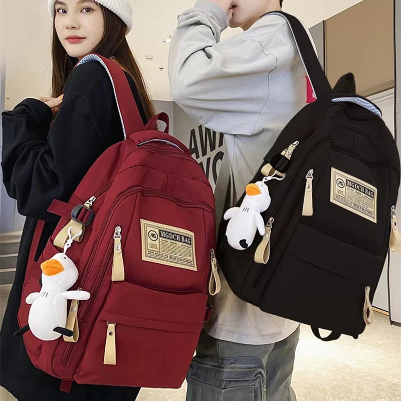 书包大容量男初中生中学生背包高中双肩包男款背包女双肩包大学生