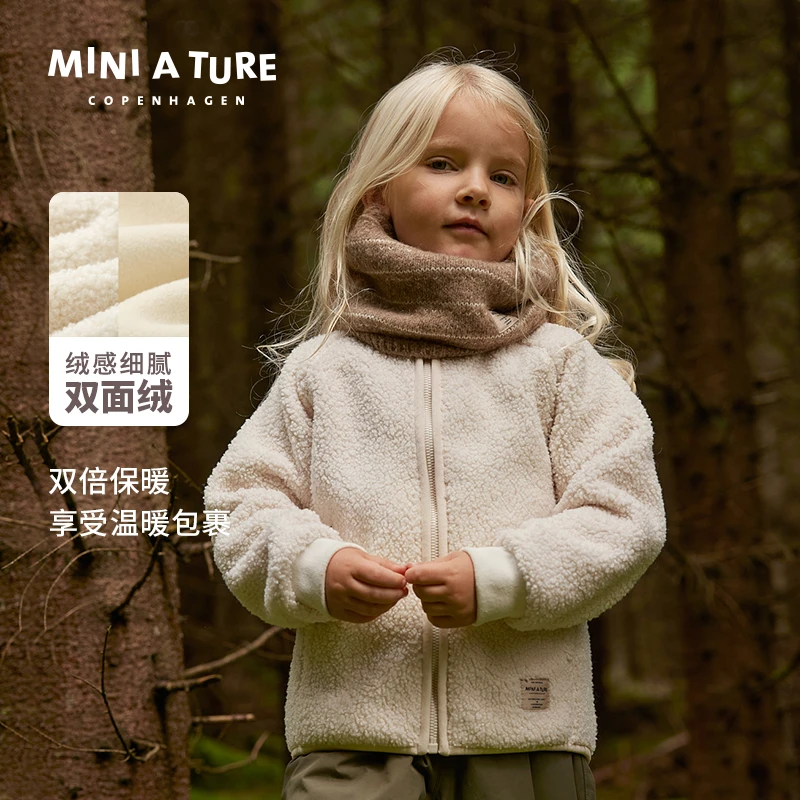 丹麦miniature童装保暖秋冬新品男女童精灵帽摇粒绒外套冬季