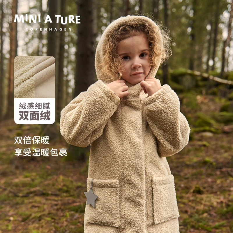 丹麦miniature童装冬新男女童连帽摇粒绒防水厚外套