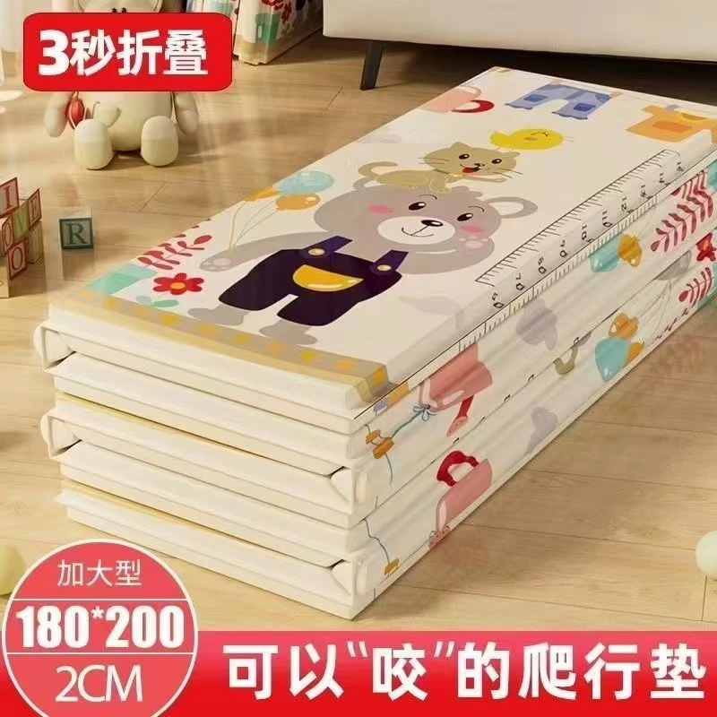 亿航爬行垫安全无毒无味可折叠加厚xpe宝宝爬爬垫儿童地垫子婴儿