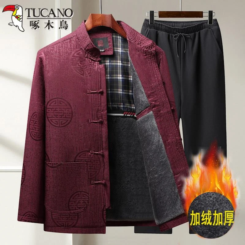 啄木鸟唐装男中老年秋冬季外套爷爷中国风加绒棉袄爸爸装保暖棉衣