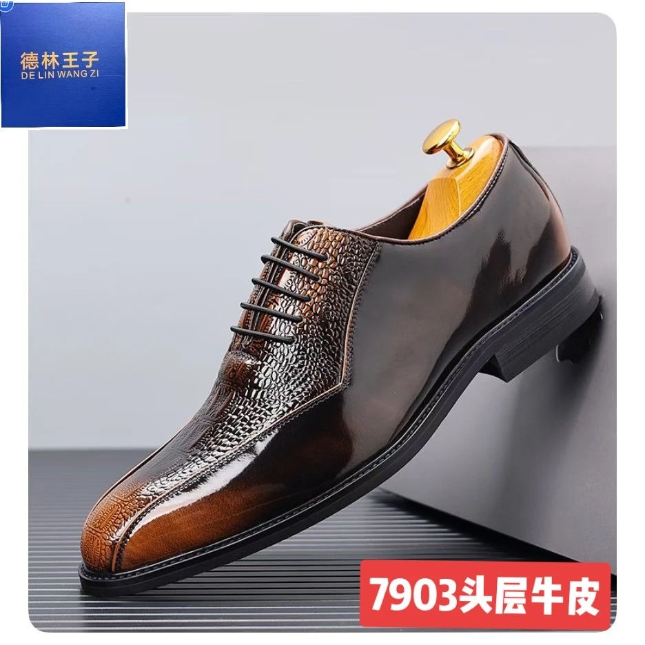 德林王子高端头层牛皮实木时尚透气尖头系带男士正装商务新郎皮鞋