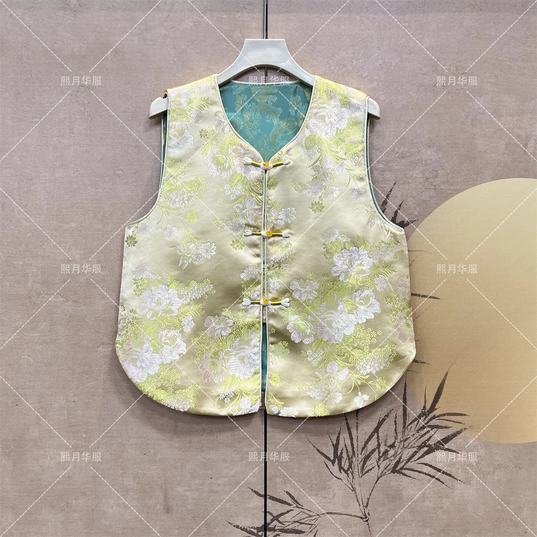 【瑶彩】圆领气质提花百搭气质黄色轻奢圆角开叉显瘦网红马甲外套女