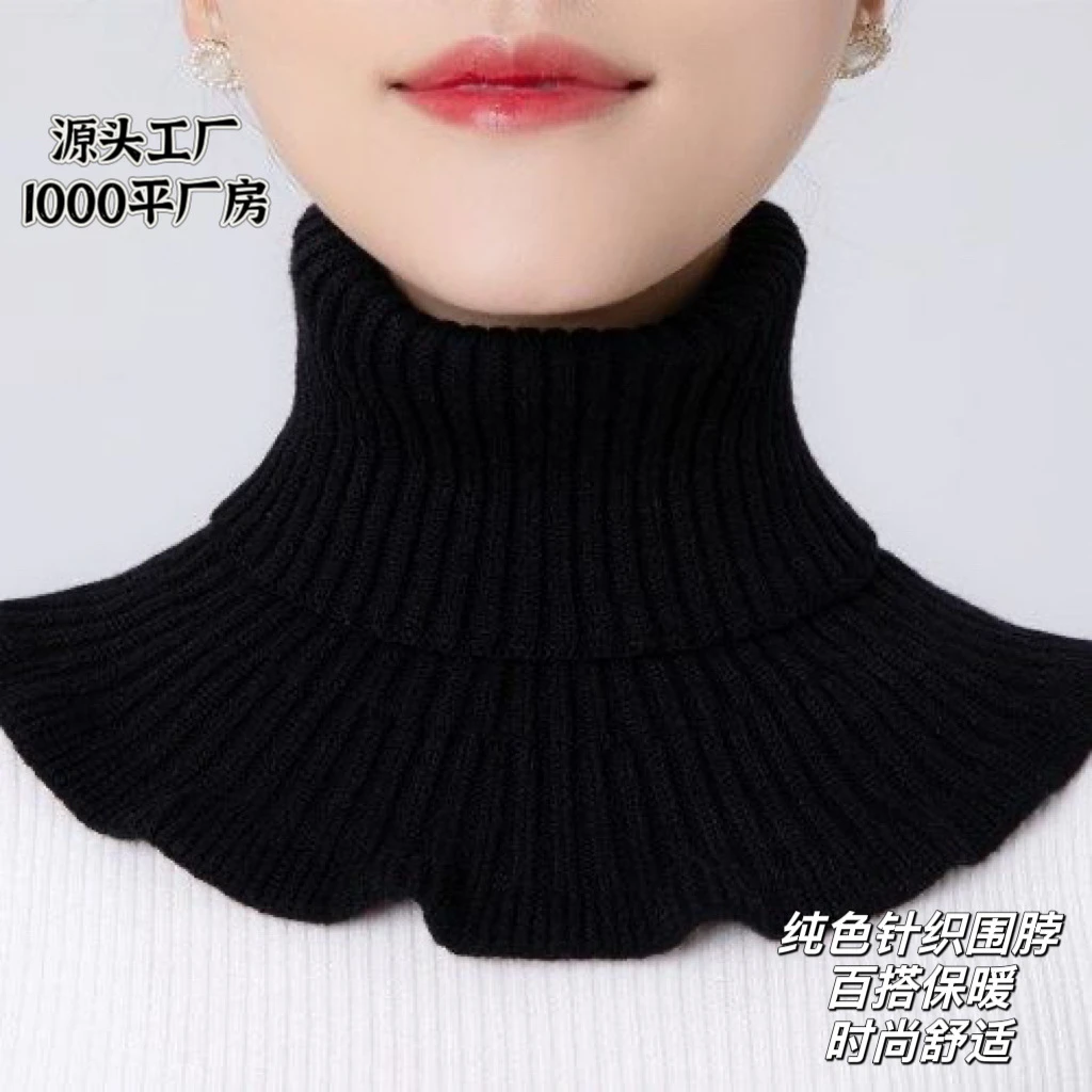 女士围巾针织毛线围脖假领子小披肩秋冬套头保暖护颈搭肩针织围脖