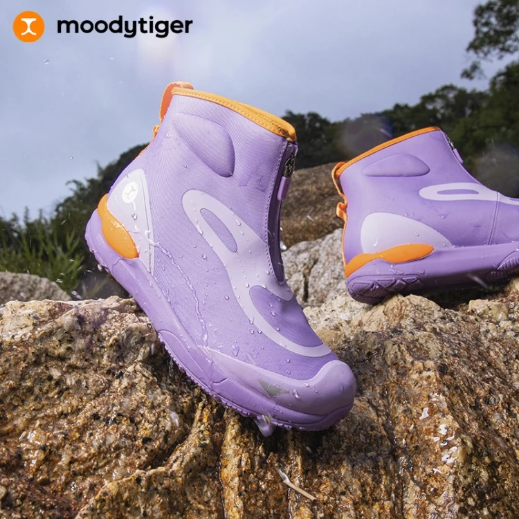 moodytiger儿童雨靴户外防滑耐磨防水透气运动雨鞋M27543301【新H】