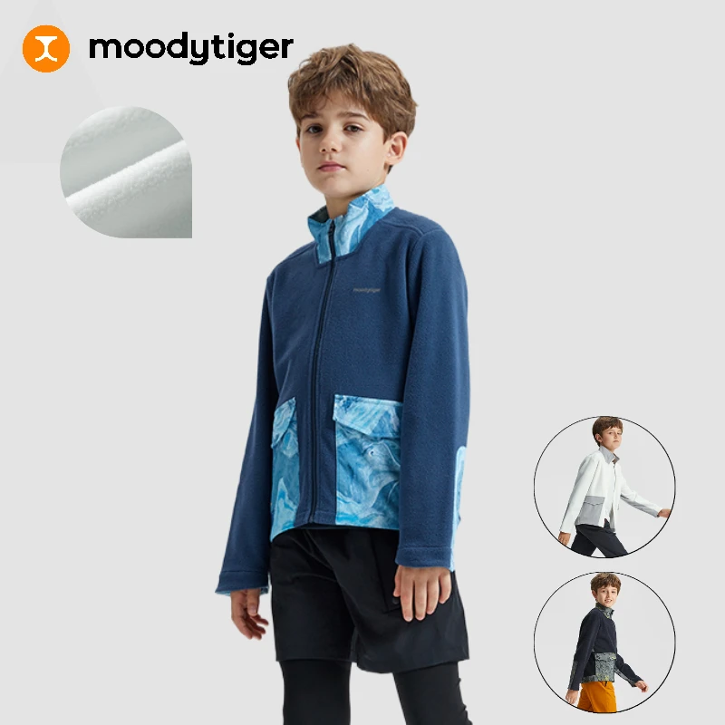 moodytiger儿童外套男童秋装保暖耐磨摇粒绒休闲运动外衣【积分】