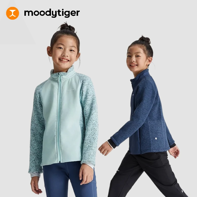 moodytiger女童男童外套冬季立领针织拼接抓绒保暖运动外套加绒