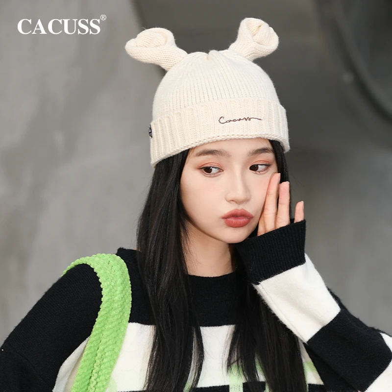 【甄选】Cacuss秋冬帽子百搭搞怪可爱弹力毛线帽保暖防寒网红针织帽