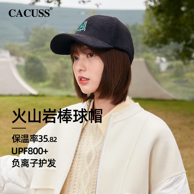Cacuss时尚保暖秋冬季新品情侣字母棒球帽BQ210550