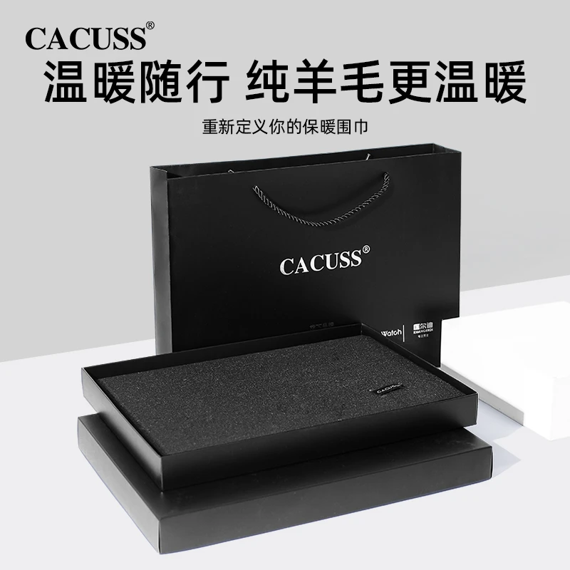 【甄选】Cacuss冬季高端纯羊毛围巾男士商务加厚保暖围脖礼盒装送礼