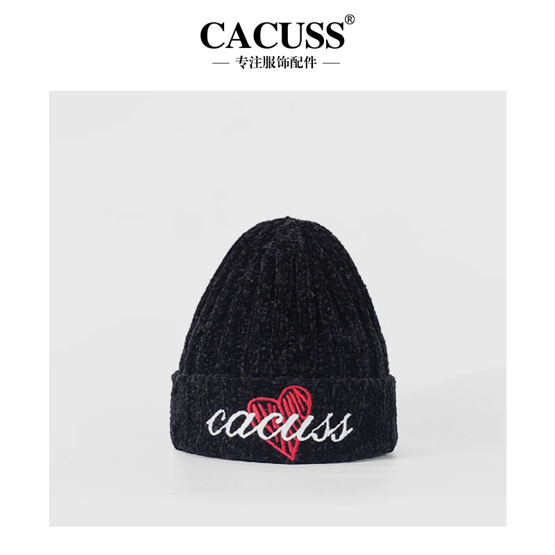 【甄选】Cacuss帽子女秋冬韩版毛线帽爱心刺绣百搭针织冷帽加厚保暖