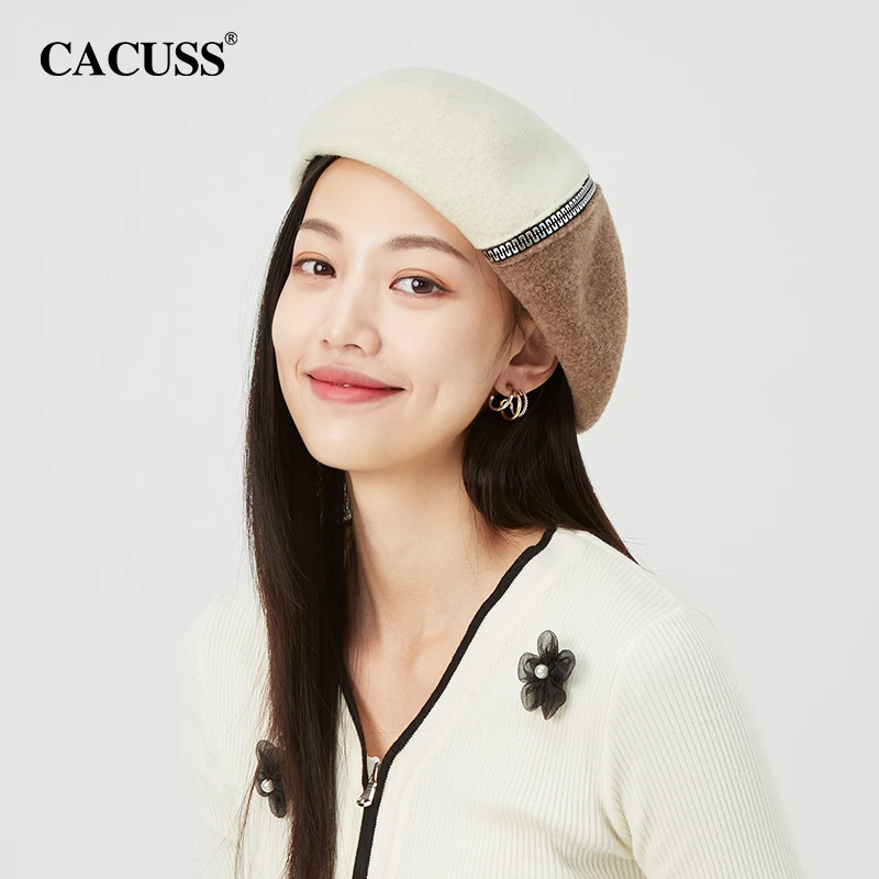 【甄选】Cacuss撞色拼接贝雷帽日系复古帽子女韩版时尚网红礼帽秋冬