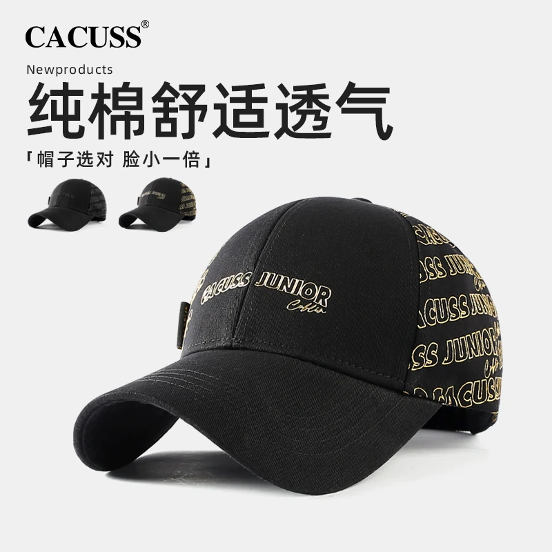 【甄选】Cacuss经典logo满印户外帽子男休闲百搭棒球帽大头围鸭舌帽