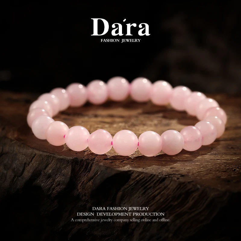 DARA/戴拉单圈粉色水晶手链女闺蜜简约轻奢感手饰气质手串R719001