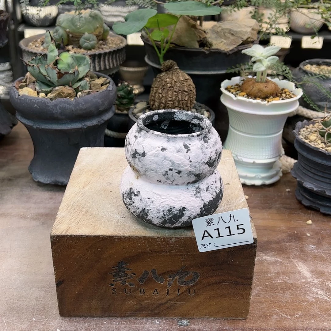 素八九陶瓷陶瓷口4.5高7.5